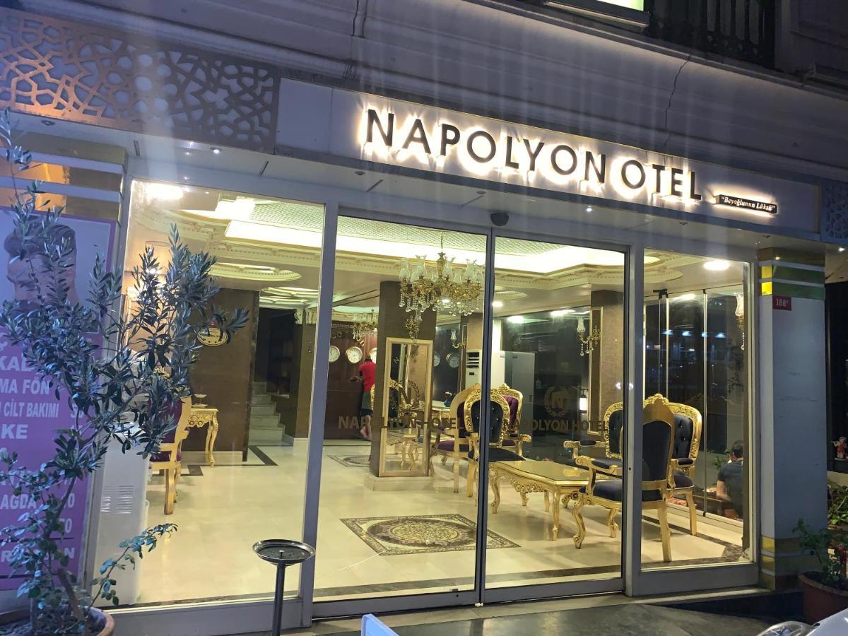 Napolyon Hotel 伊斯坦布尔 外观 照片